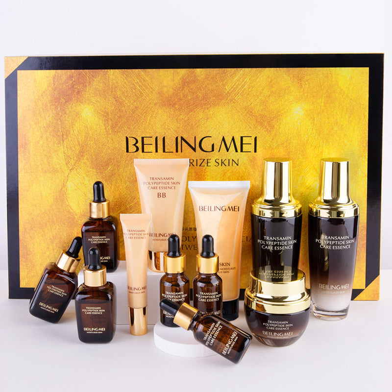 BEILINGMEI by Liliane 12-piece Facial Care Skin Care Kit