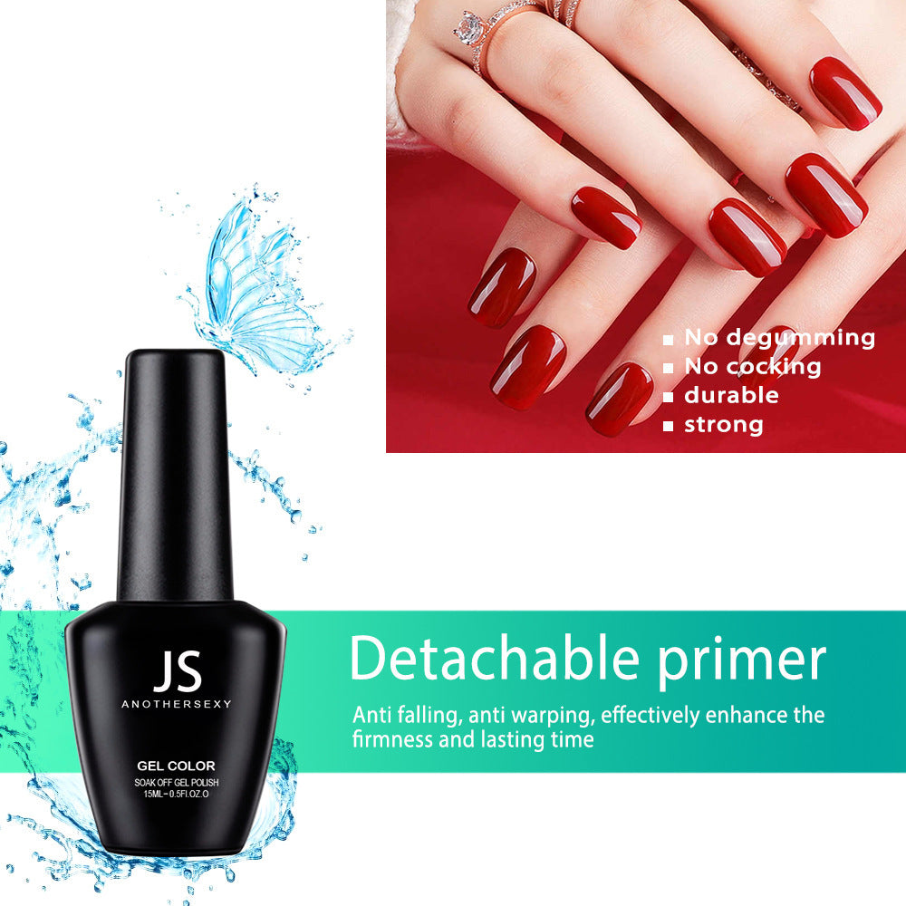 AS ANOTHERSEXY Nail Grow Gel