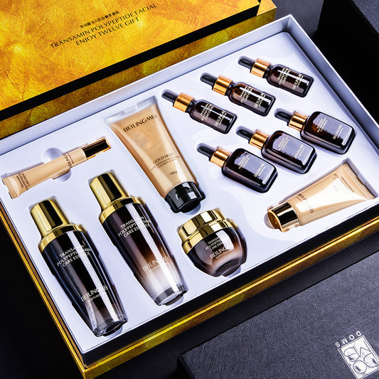 BEILINGMEI by Liliane 12-piece Facial Care Skin Care Kit